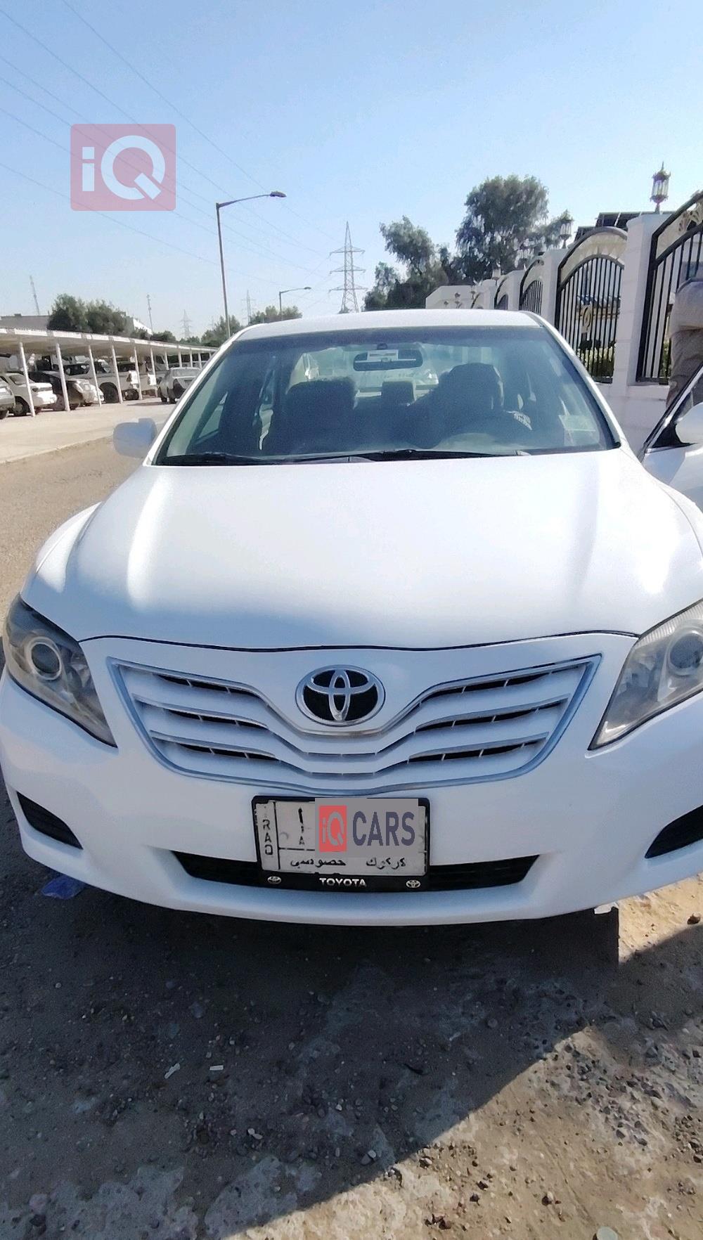 تويوتا كامري